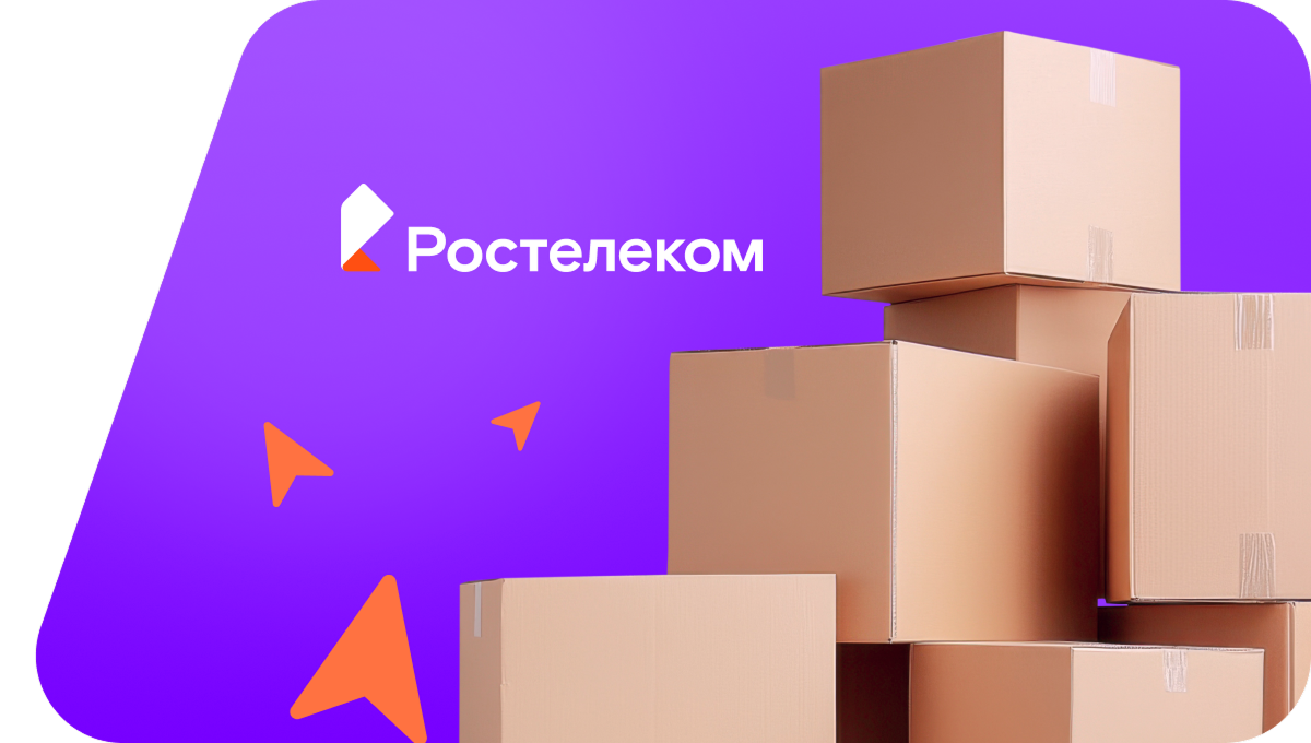Переезд в новую квартирув село Унароково (Краснодарский край)